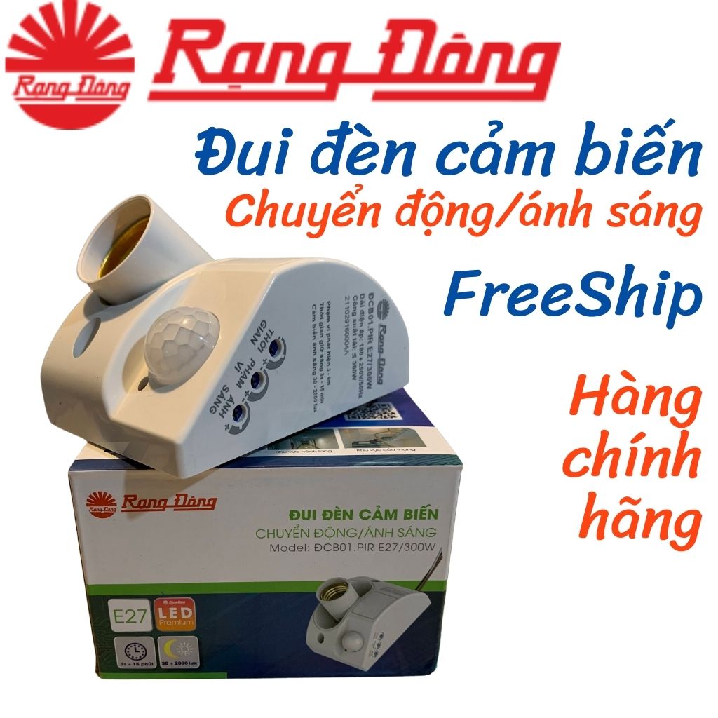 Rạng đông đui đèn cảm biến chuyển động / ánh sáng dcb01.pir e27/300w freeship đơn hàng trên 50k