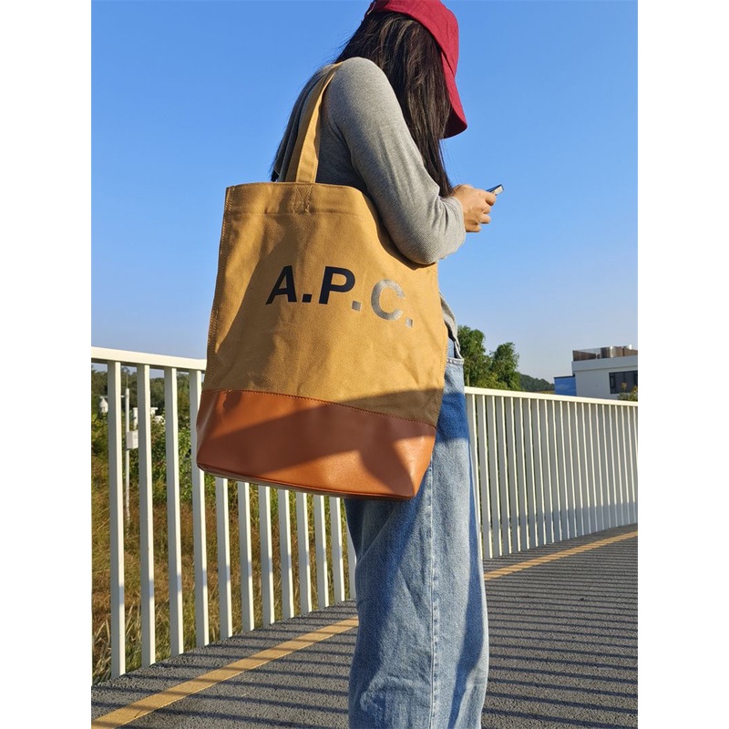 A.P.C. - Canvas tote bag Ivory - The Corner