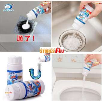 BỘT THÔNG TẮC CỐNG SIÊU TỐC - BỘT THÔNG CỐNG KHÔNG MÙI DIỆT KHUẨN, TRÁNH TẮC NGHẼN HÀN QUỐC