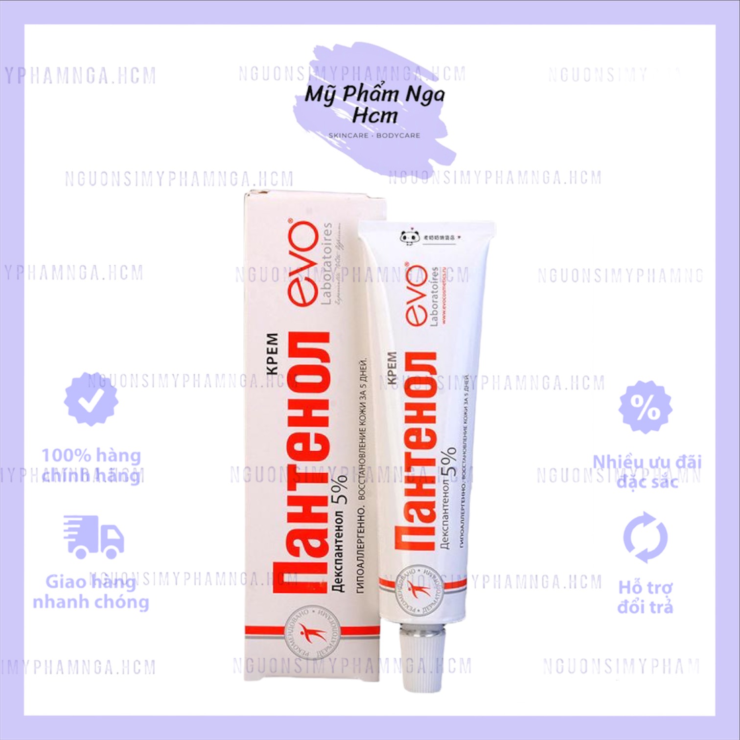 Kem  bỏng Nga - Kem bôi vết bỏng Nga Evo Panthenol