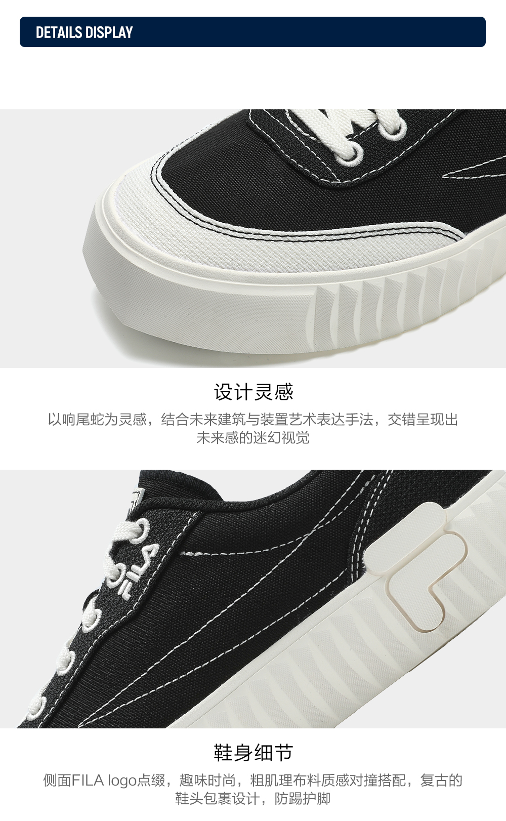 FILA CORE FASHION ORIGINALE Men Canvas Shoes Black White
