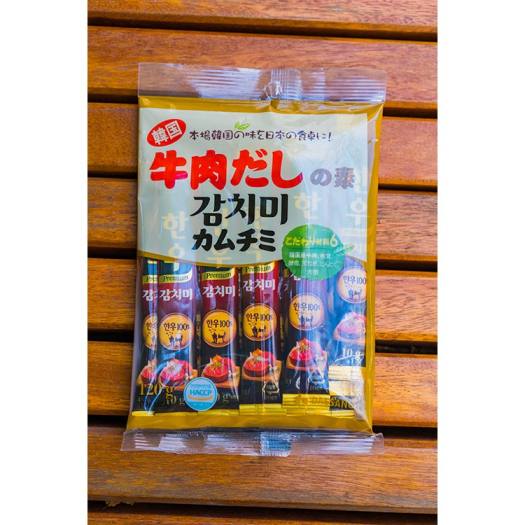 Hạt nêm cho bé Nhật Bản