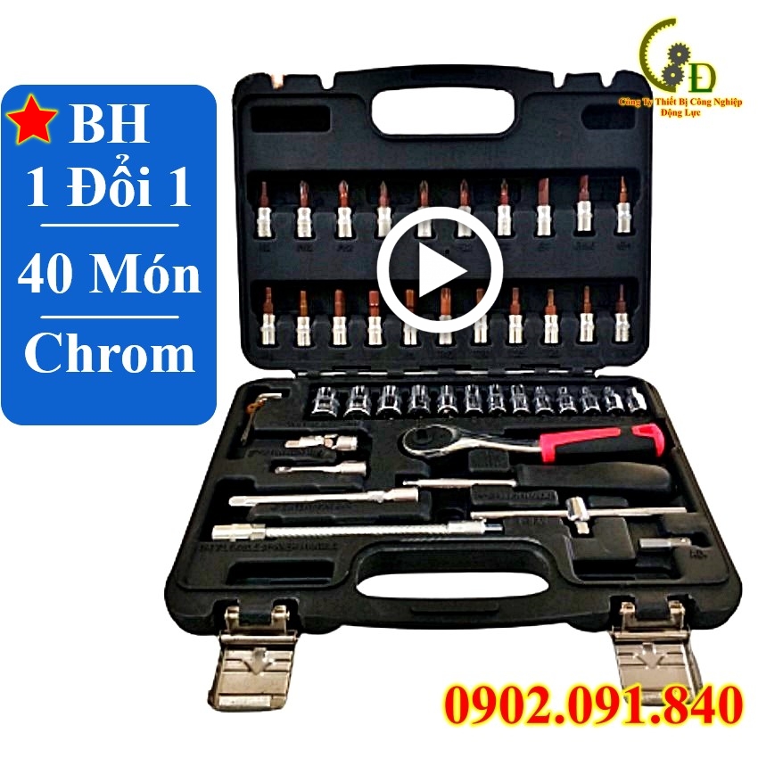 Hộp dụng cụ sửa chữa đa năng, bộ dụng cụ tuốc nơ vít screwdriver set, khẩu lục giác đồ sửa xe máy, xe đạp điện 46 món