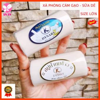 Xà Phòng Cám Gạo và Sữa Dê Thái Lan Chính Hãng - Loại Dài 100gr - Hàng Nhập Thái