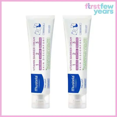Mustela Vitamin Barrier Diaper Cream 100ml Bundle Pack (Exp Jun 2023) (1)