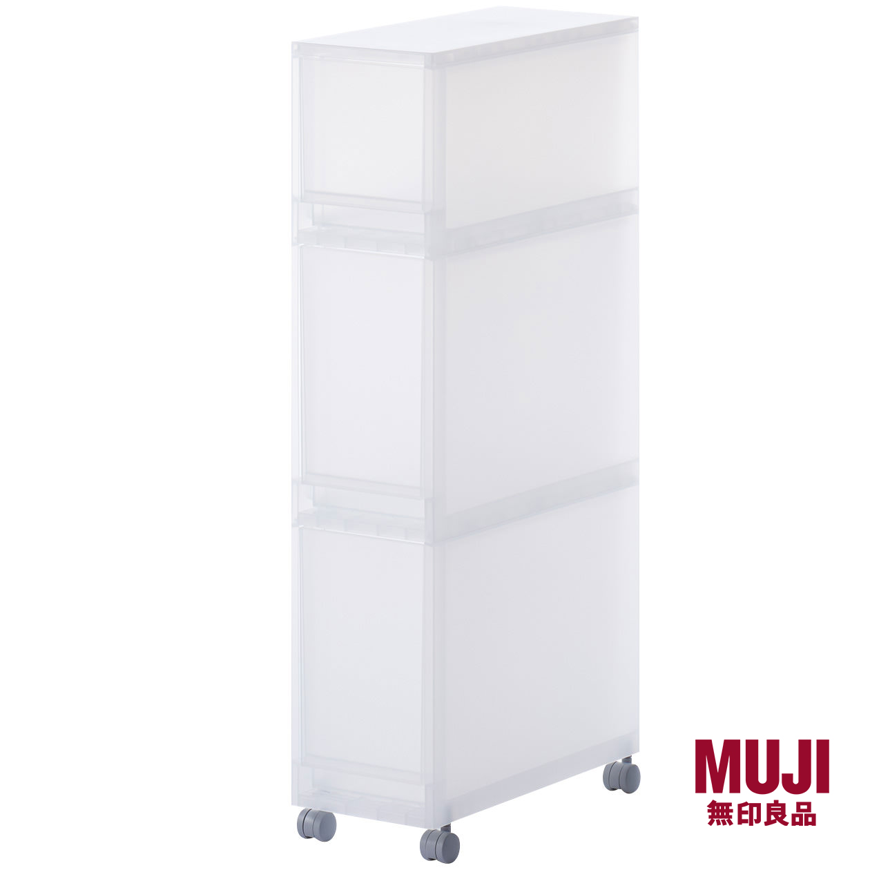 MUJI Wooden Tool Box Approx. Width 16.8x Depth 16.8x Height 12.6 44310236 