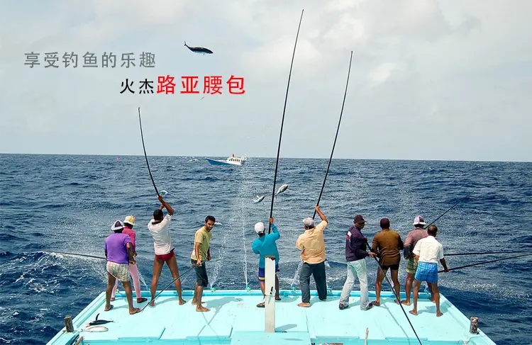 women's fishing equipment