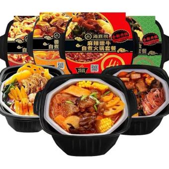 Lẩu tự sôi và Cơm tự sôi cho team không ăn cay