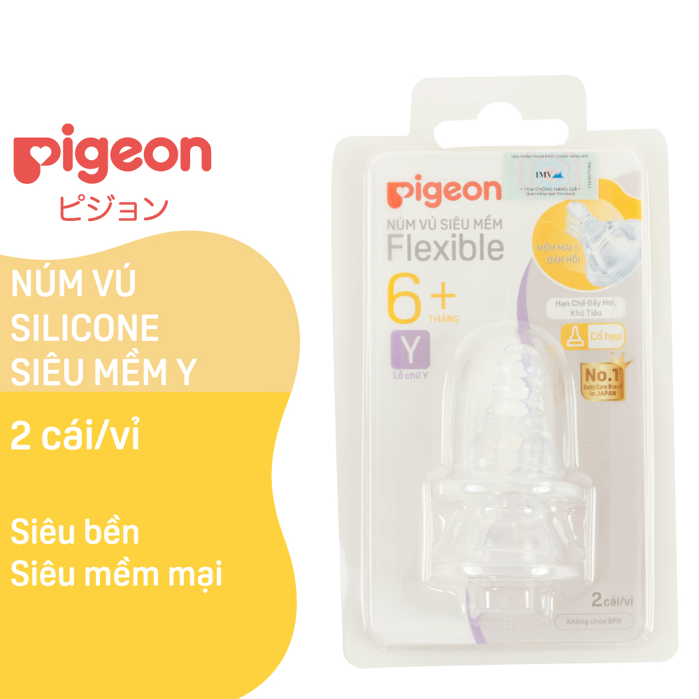 Núm vú cổ hẹp silicone siêu mềm Pigeon Y (2 cái/vỉ) - 2021