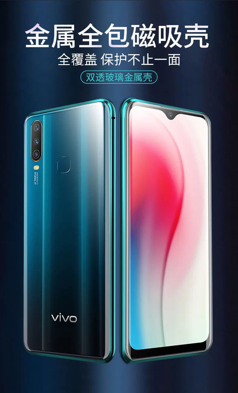 Vivoy3 Casing Hp Vivo Y5s Casing Y7s Dua Sisi Kaca Y9s Bungkus Penuh V1901a Casing V1934a Chasing Luar V1945a Pria Voviy Perempuan Iviy Ah Viv0vovoy Anti Jatuh Lazada Indonesia