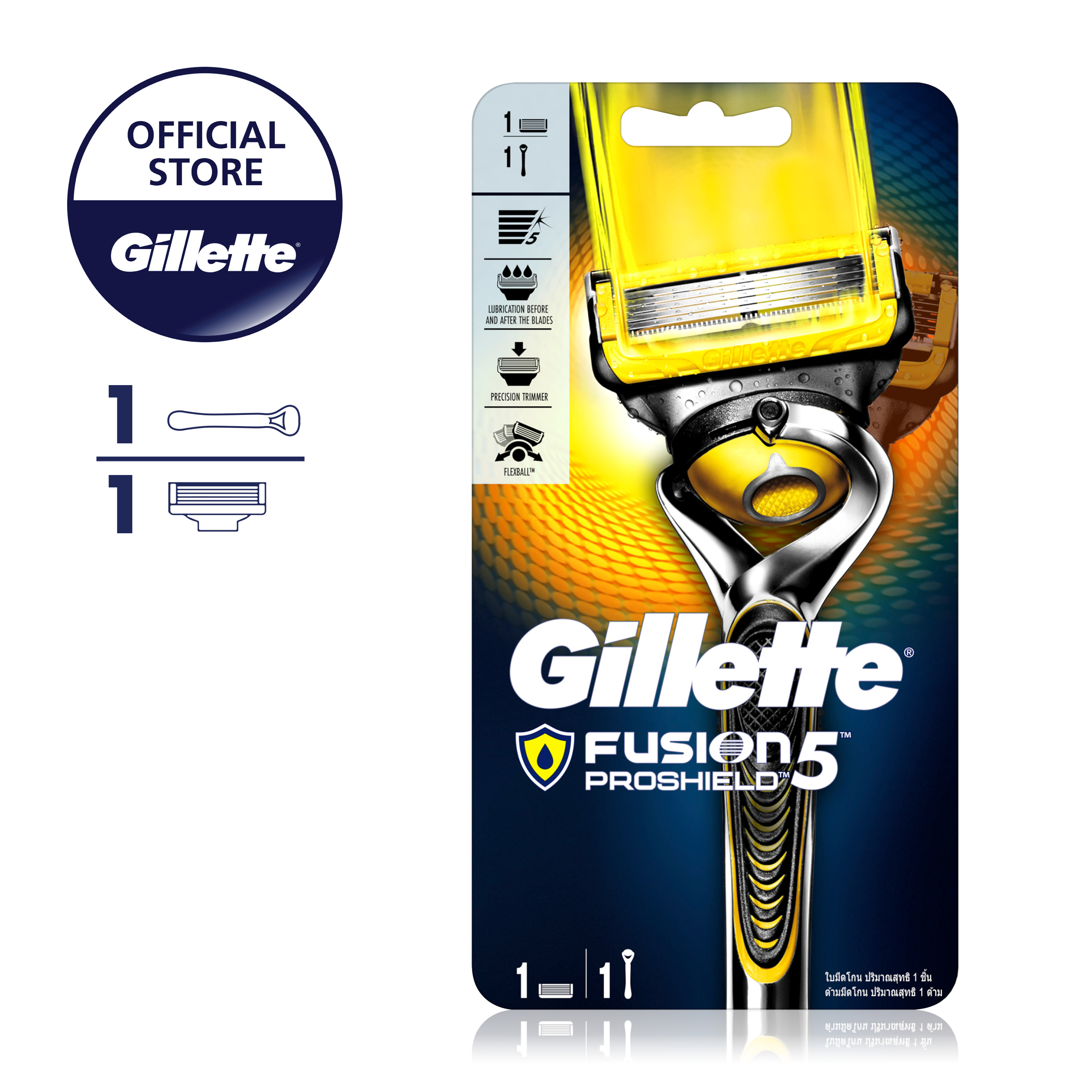 gillette fusion proshield men's razor blade refills