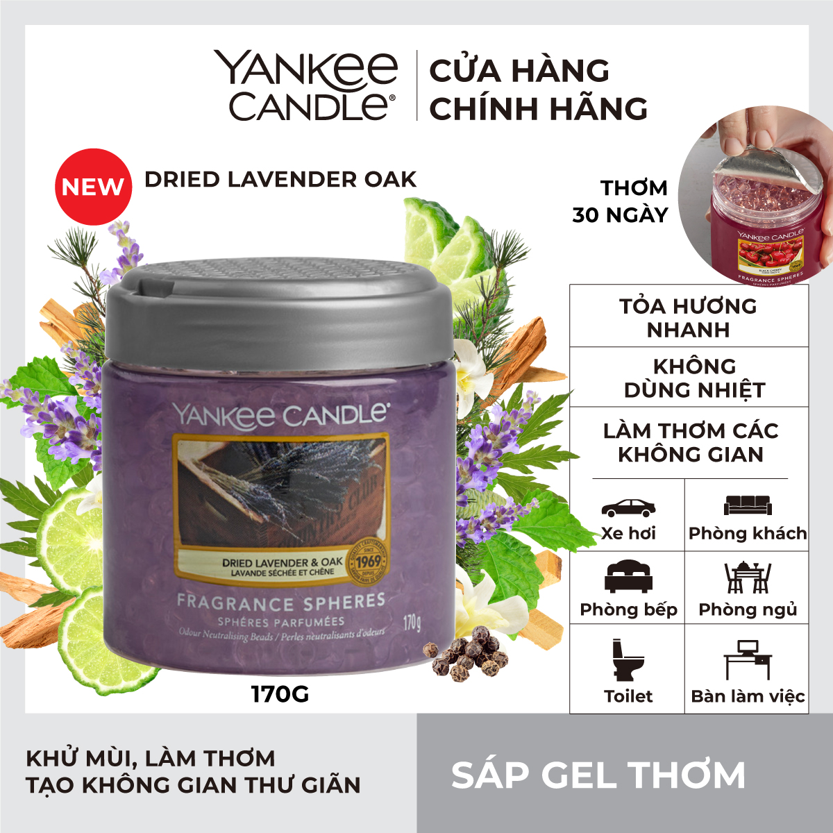 Sáp Gel Thơm Yankee Candle - Dried Lavender Oak