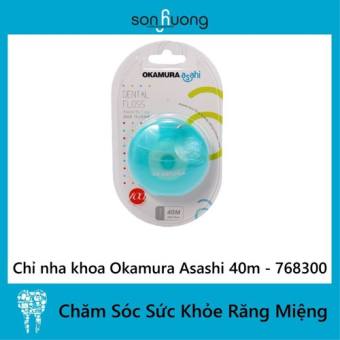 Chỉ nha khoa Okamura Asashi 40m - 768300