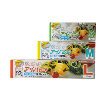 Hộp túi Zip đựng thực phẩm