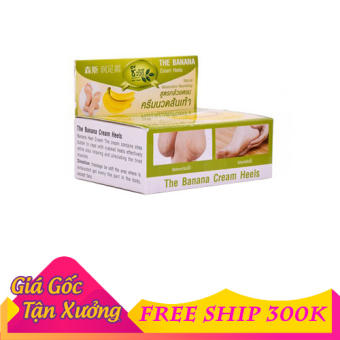 Kem thoa nứt gót chân chuối THE BANANA HEEL CREAM 30g - Thái Lan
