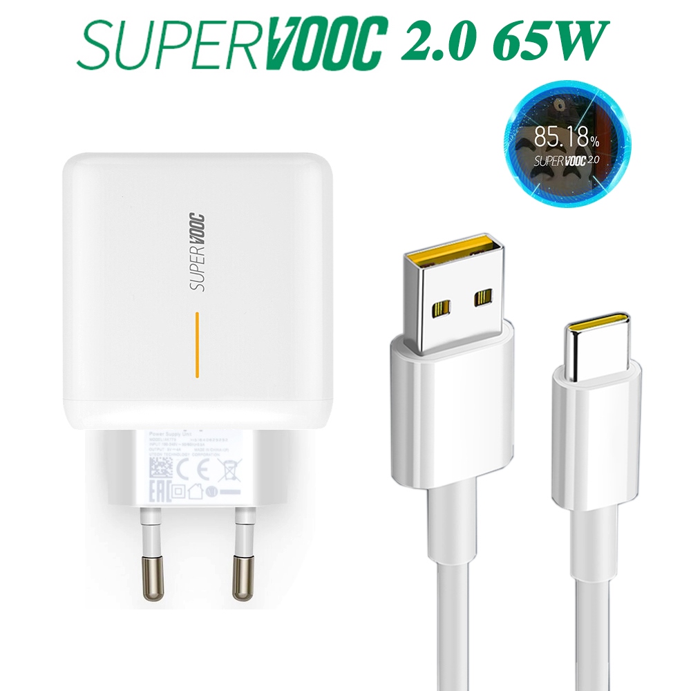 vooc super charger