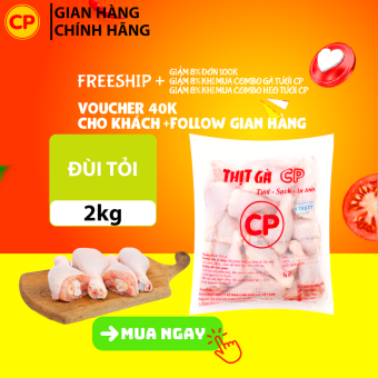 Đùi tỏi gà CP 2kg - thịt gà cp tươi sạch