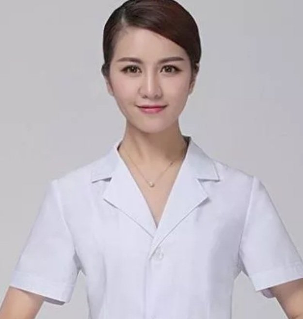 Áo blouse, áo dược sĩ, áo y tá tay ngắn thân ngắn nữ đủ size
