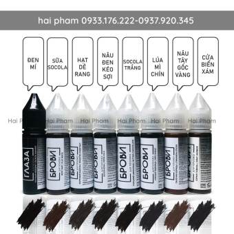 Mực Brovi Mực Nga Chính Hãng, Mực Phun Xăm Mày Mí