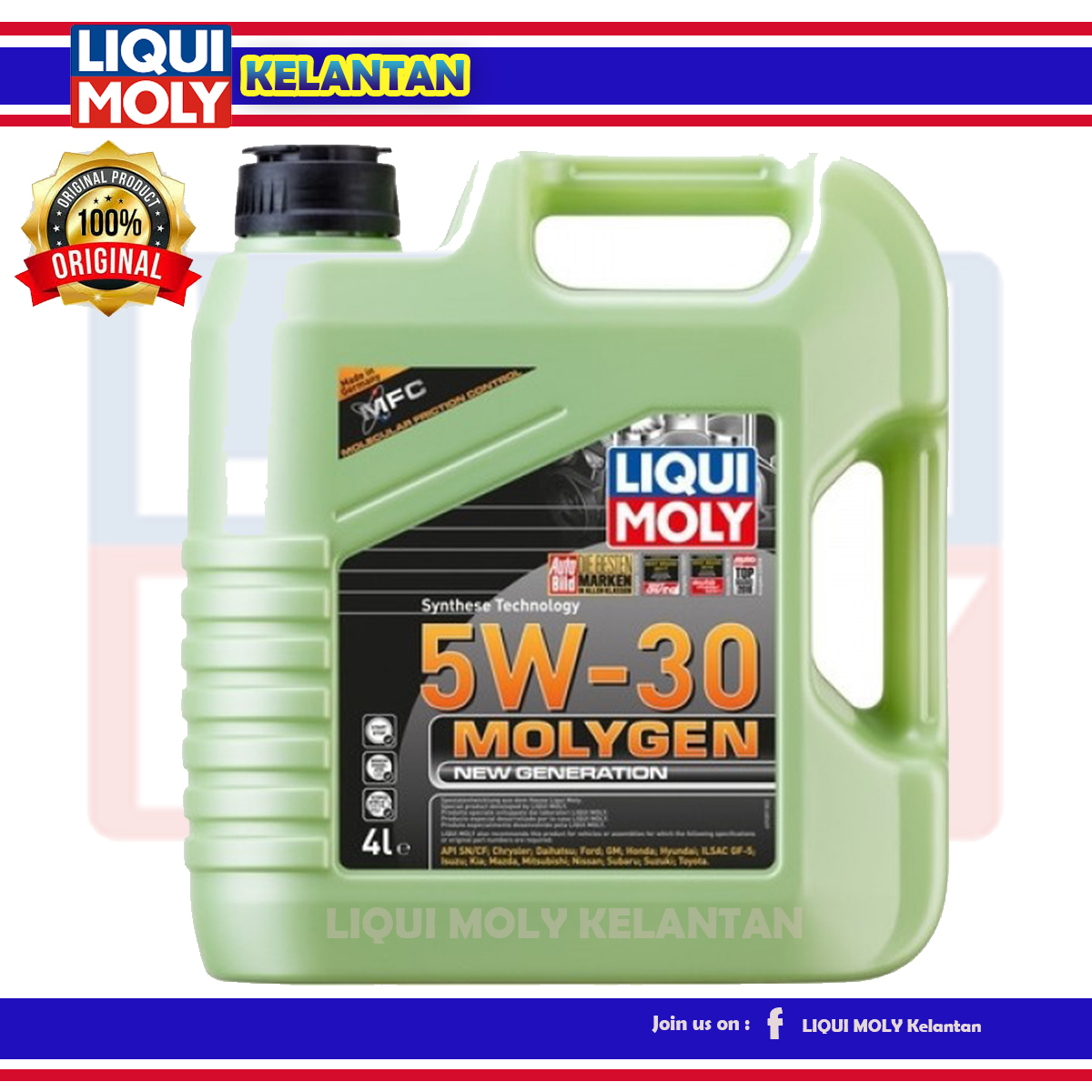 LIQUI MOLY MOLYGEN NEW GENERATION 5W-30 ENGINE OIL