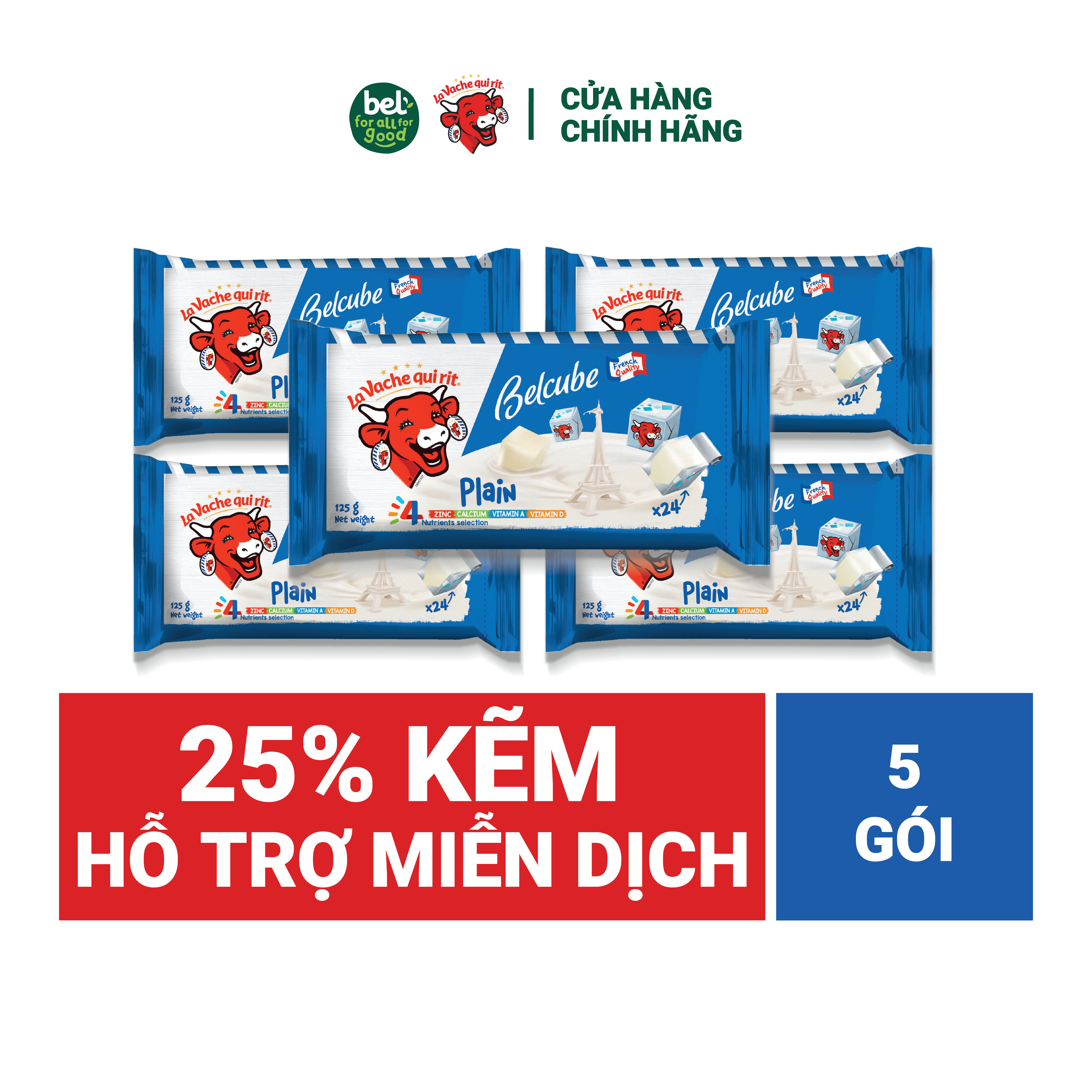 [CHỈ GIAO HCM] Phô Mai Vuông Belcube vị truyền thống – 24 viên– COMBO 5 gói Belcube hỗ trợ hệ miễn dịch