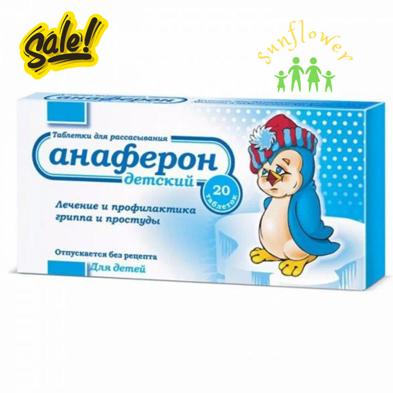 Tăng đề kháng chim cánh cụt của nga dạng 20 viên