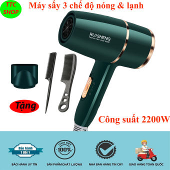 Máy sấy tóc đa năng, mấy sấy tóc công suất 2200W, mấy sấy tóc ion 3 mức độ nhiệt giúp bảo vệ tóc  RUISHENG