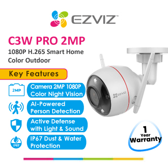 ezviz surveillance system