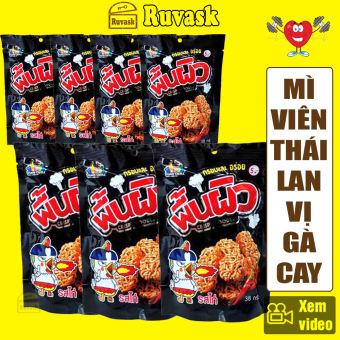 Mì Viên Cay Thái Lan Sống Ăn Liền Vị Gà Cay 38g - Mì Khô Trẻ Em, Mỳ Thái Lan, Mỳ Rong Biển - Ruvask