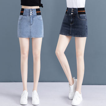 Chân Váy Denim Nữ Quần Hàn Quốc Ôm Hông Cạp Cao Co Giãn Eo Cao Su Có Chân Váy