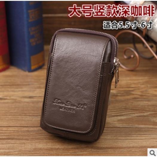 Túi Da Đeo Thắt Lưng Đựng Điện Thoại Iphone X 8 4.76 Inch Iphone 7 Plus