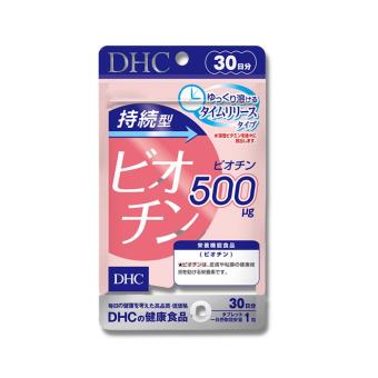 Viên Uống Hỗ Trợ Làm Đẹp Tóc Và Móng DHC Biotin
