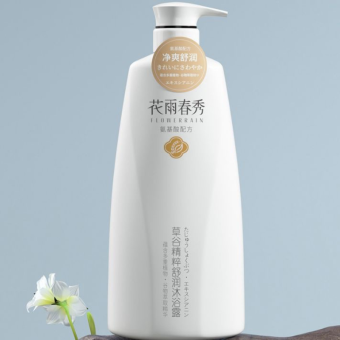 Sữa Tắm Trắng Da Hương Nước Hoa Huayu Chunxiu 680ML Hương Hoa Nhài Nhật Bản Dưỡng Trắng Da, Giúp Da Mịn Màng, Lưu Hương Thơm Lâu Trên Da