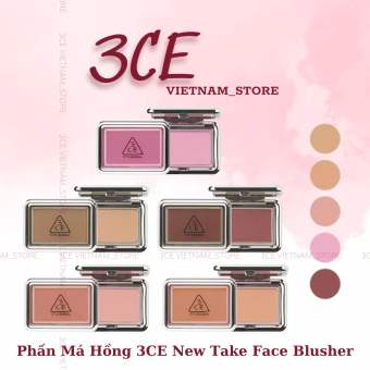 Phấn Má Hồng 3CE New Take Face Blusher [Youth Pink -  How Dare - The Motion - Haze Beige - Slide Slowy]