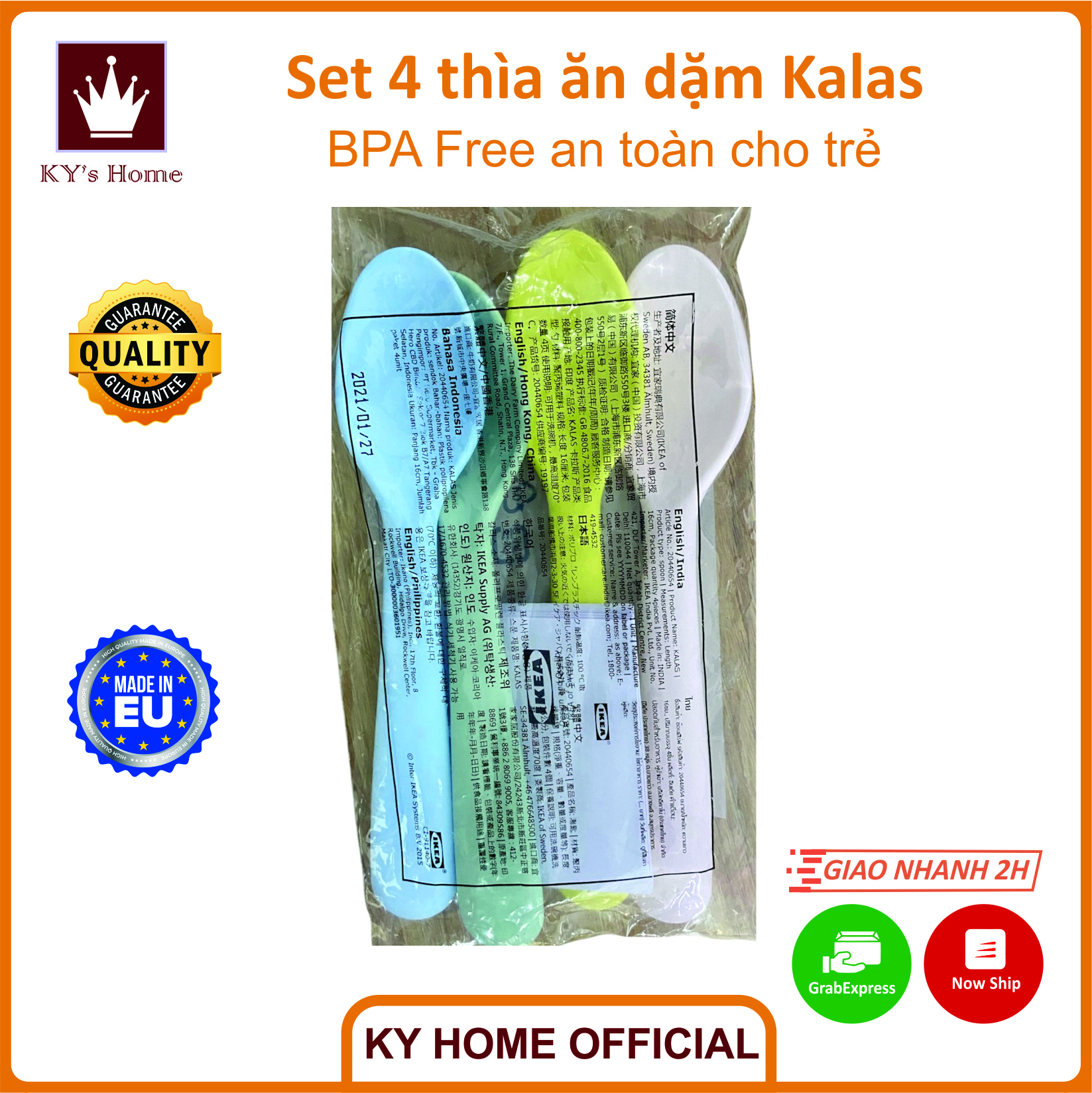 Set 4 thìa nhựa PP ăn dặm trẻ em Ikea Kalas BPA Free 16cm Chính Hãng Thụy