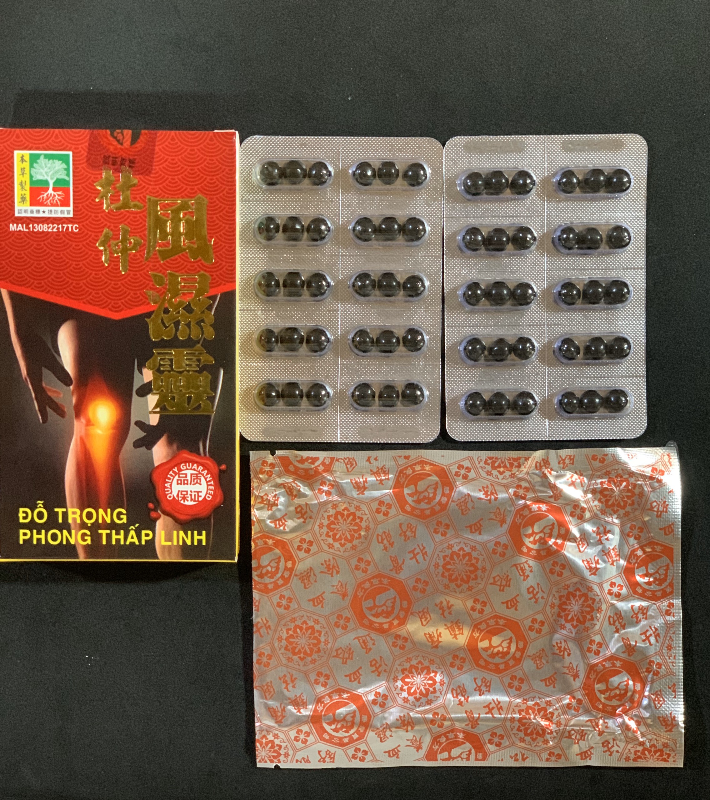 Đỗ trọng phong thấp linh 60 viên – hỗ trợ xương khớp