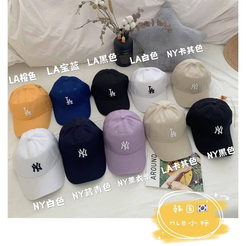 Qoo10 - MLB-KOREA / Free shipping! / Spectator main logo FIT Cap : Fashion  Accessories