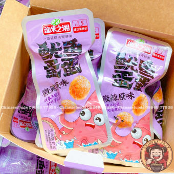 Chả Mực Có Topping Mực Ngon, Ăn Kèm Mì Gói Và Cơm