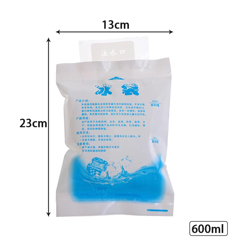 10-1Pcs Reusable Ice Bag Water Injection Icing Cooler Bag Pain Cold  Compress Drinks Refrigerate Food Keep Fresh Gel Dry Ice Pack - AliExpress