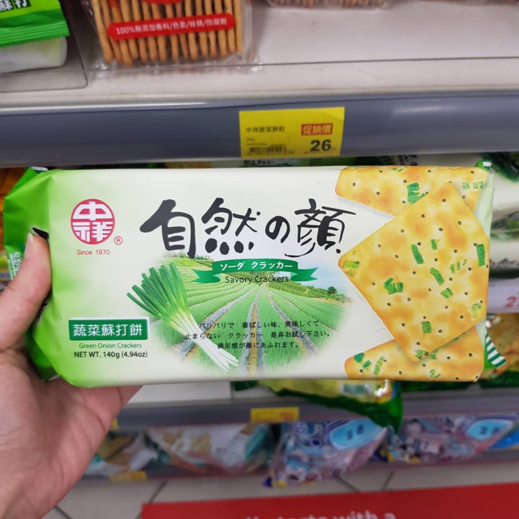 Bánh quy lạt hành lá chung hsiang taiwan 120g