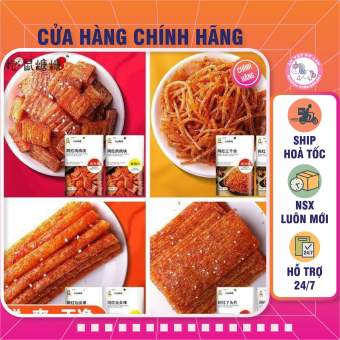 Que cay tứ xuyên monkey | tăm cay tứ xuyên| que cay dong dong |đồ ăn vặt |ăn vặt nội địa| ăn vặt Riu Riu