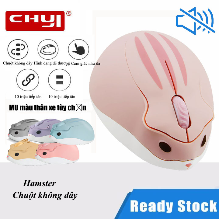 [2.4GHz wireless mouse, cute hamster shape, less noise, portable mobile optics, 1600DPI USB mouse, cordless mouse, suitable for computers, laptops, laptops, MacBook, gifts for kids and girls (pink),2.4GHz wireless mouse, cute hamster shape, less noise, portable mobile optics, 1600DPI USB mouse, cordless mouse, suitable for computers, laptops, laptops, MacBook, gifts for kids and girls (pink),]