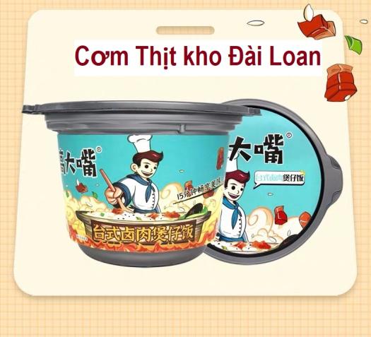 Cơm ăn liền ( cơm tự sôi ) - Cơm thịt kho Đài Loan