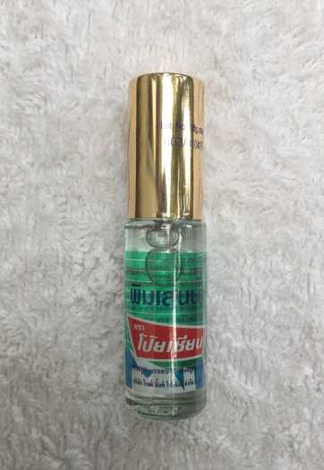 Dầu Gió Lăn Núi POY SIAN Thái Lan