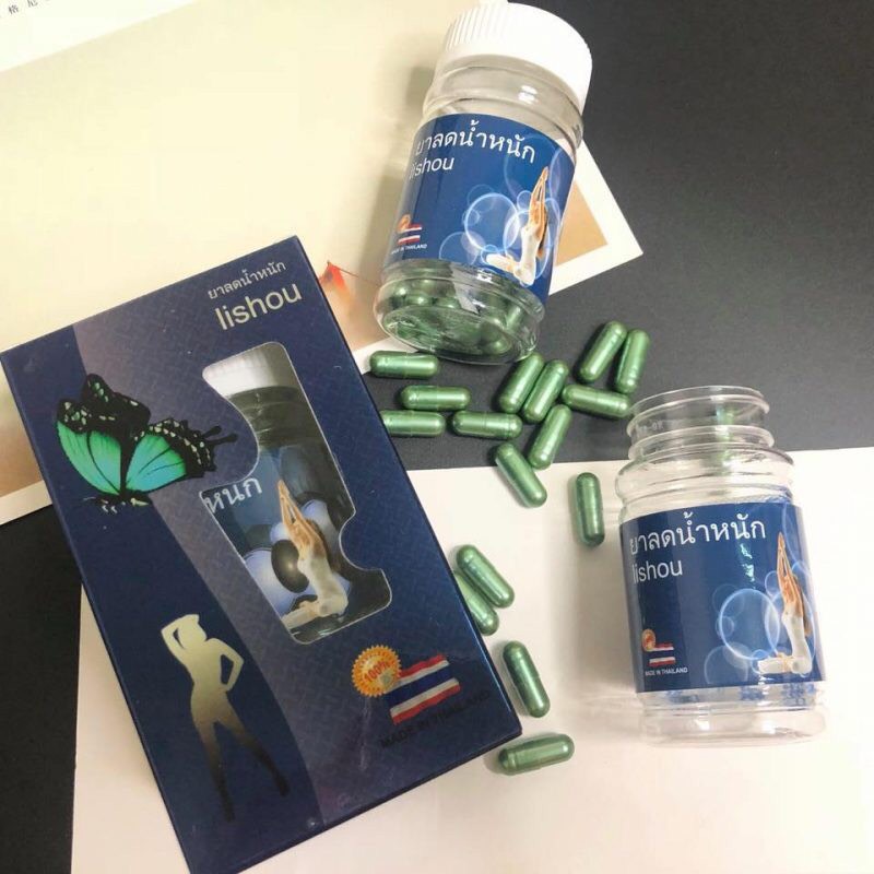 Viên Uống Giảm Cân Lishou Hộp 40 Viên Cho Người Mập Lâu Năm Nhập Khẩu Thảo Mộc Thiên Nhiên