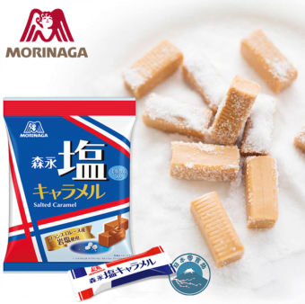 Kẹo Morinaga Caramel Muối Dan Thy