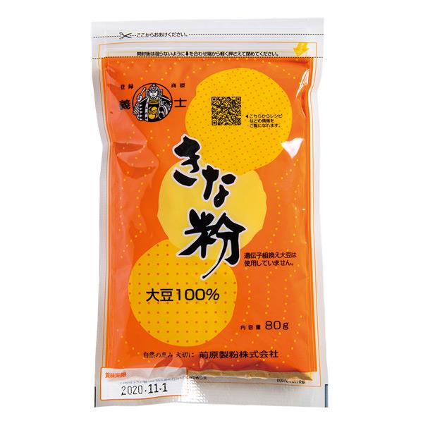 Bột đậu nành rang Kinako - 80g