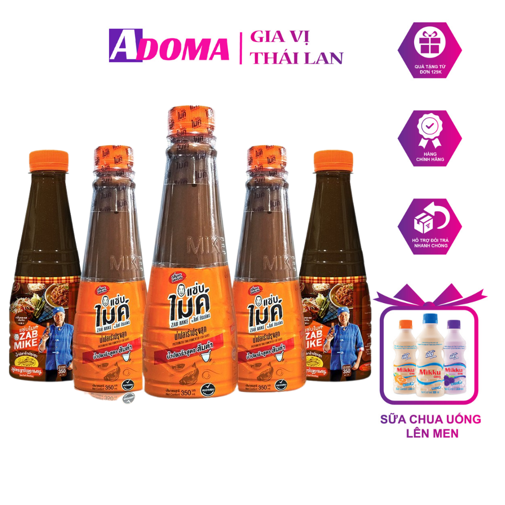 Nước Mắm Thái Lan Làm Gỏi Đu Đủ Somtum 350ml Thái Lan Ba Khía Chua Cay - Sốt trộn Sụm somtam Zab Mike น้ำปลาร้าแซ่บไมค์