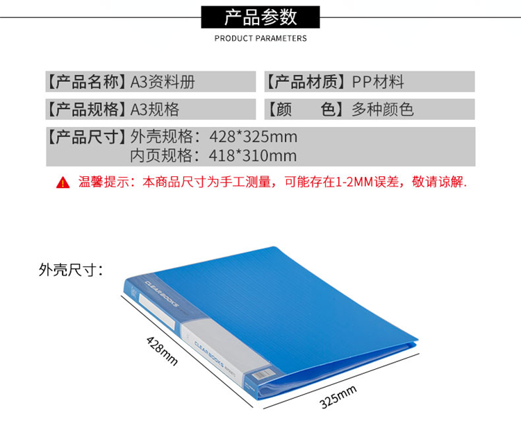 Sổ Tư Liệu A3 Kẹp Tài Liệu Nhiều Tầng Kẹp Tài Liệu Túi Phác Thảo Album Bảo Vệ Lưu Trữ Tập Học Sinh Bằng Lật Trang Đa Chức Năng Kỹ Thuật Giấy Vẽ Túi Trong Suốt