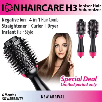 [SG Seller]Hair Dryer ION HAIRCARE H3/H5/H6/H7, Negative Ioniser, 4-in-1 Hair Comb/Straightener/Curler and Dryer/Local Warranty (1)